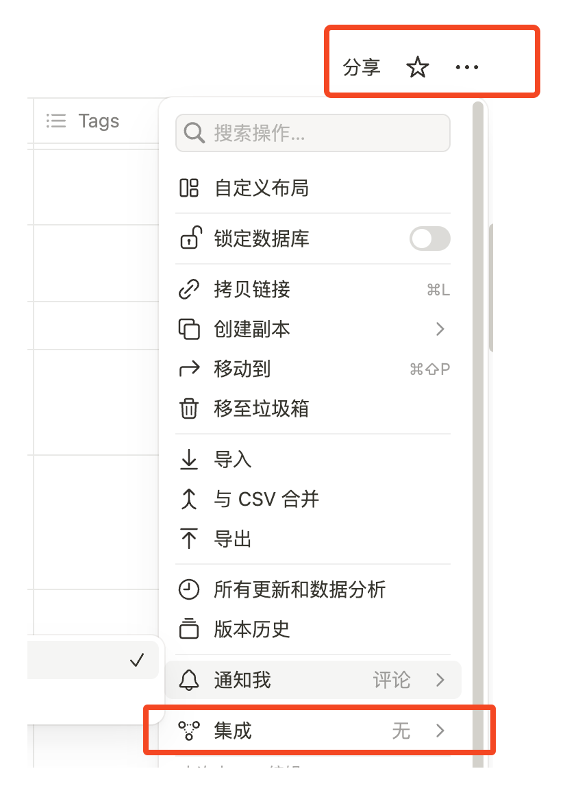 8b52e490-5b8d-4a99-8d54-c4b5a9ea8593.png