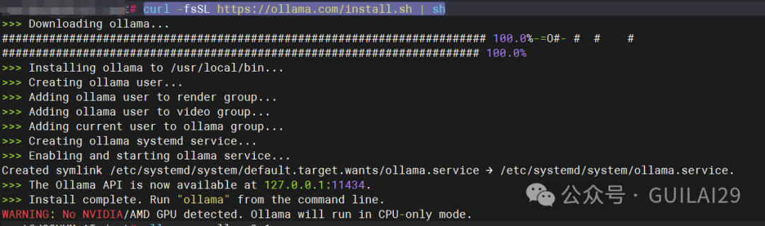 基于Ollama，搭建本地大模型Llama3.1