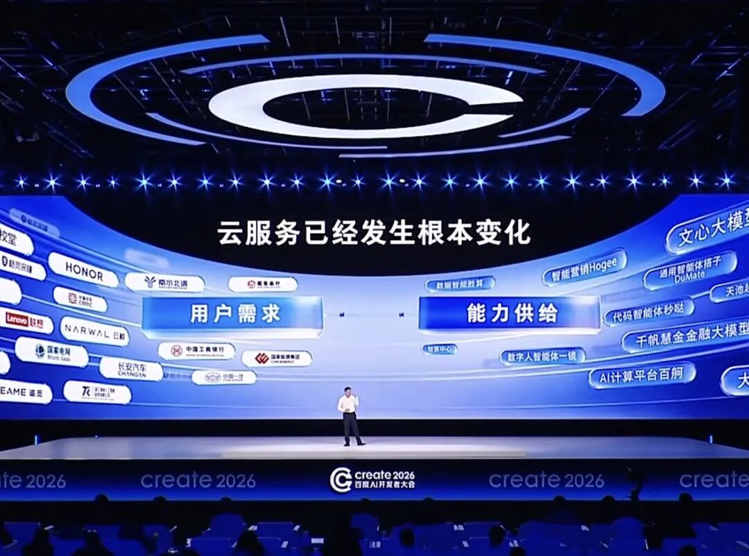 图形用户界面, 网站

<p>AI 生成的内容可能不正确。" wxw-img" data-type="jpeg" height="309" width="415" data-imgfileid="500418853" data-aistatus="1" src="<a href=