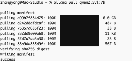 第一次用 Ollama 跑视觉模型：Qwen2.5-VL 7B 给了我一个意外惊喜 配图 3