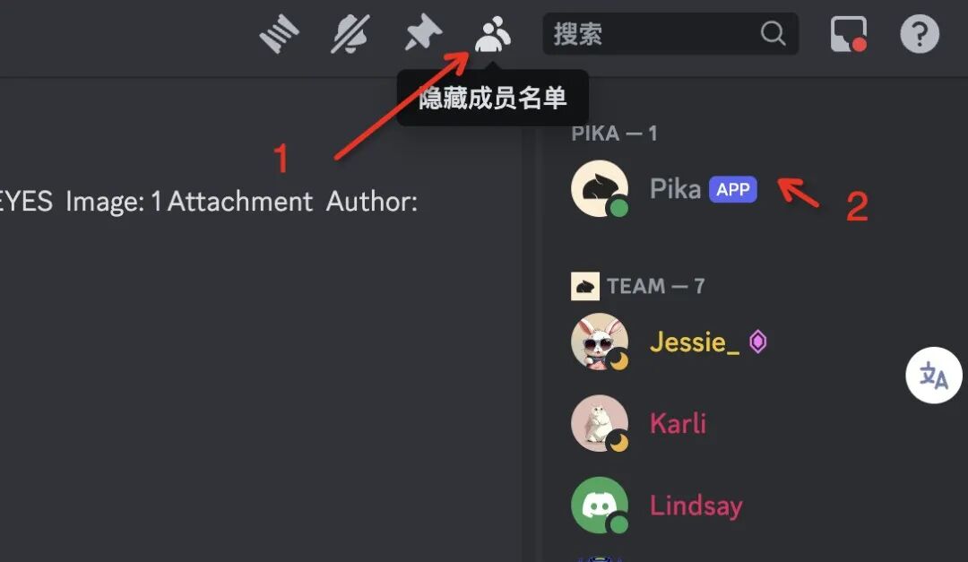 人人都能看懂的Pika入门教程！手把手教你AI一键生成视频 配图 7