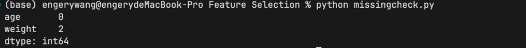 【AI】DataCleaning