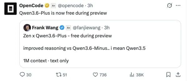 刚刚Qwen 3.6 Plus上线预览：1M上下文，阿里Coding/Agent翻身战打响 配图 3