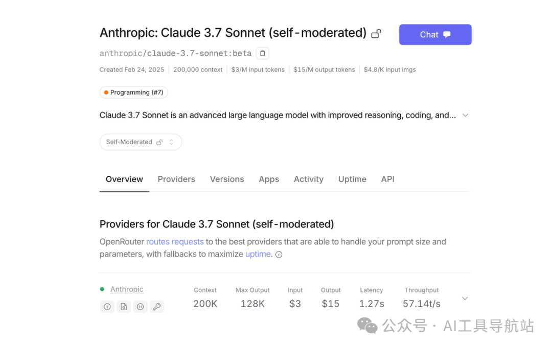 国内使用Claude 3.7 sonnet的6种方法 配图 5