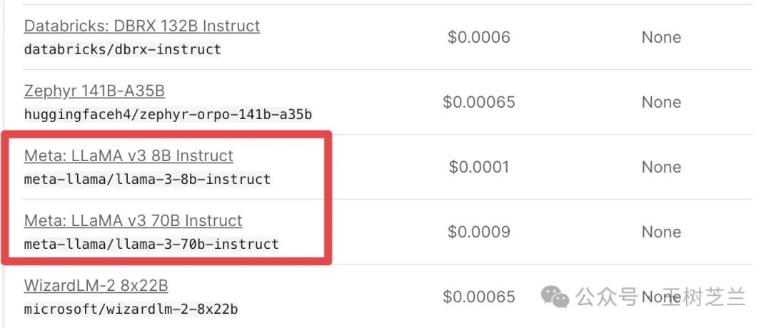 Llama 3 的发布，真可谓一石激起千层浪 配图 8