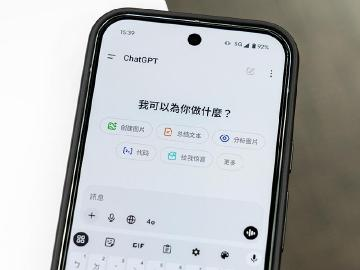ChatGPT应用调用场景示例