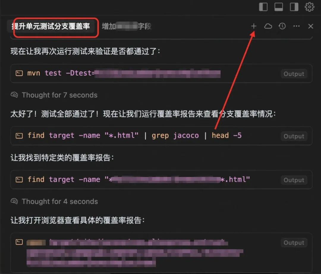 AI写代码的“上下文陷阱”：为什么AI总是写错？如何系统性解决？ 配图 15