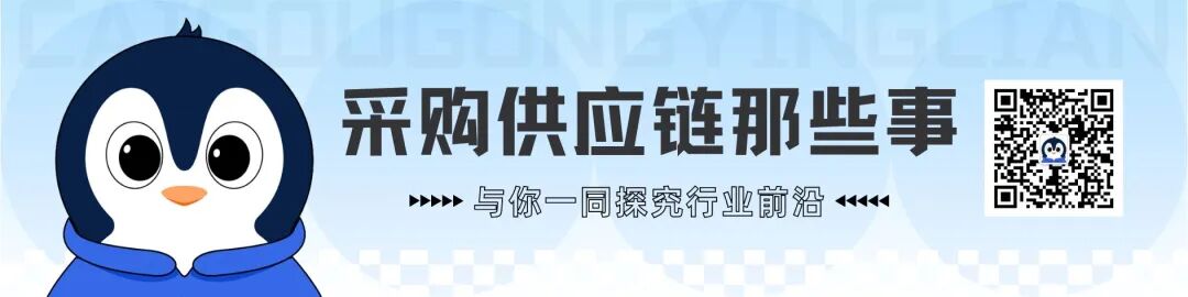 AI 员工