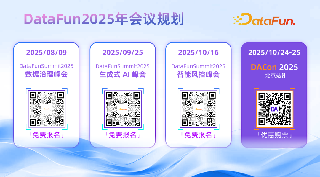 Claude不让用，有哪些国产模型能迎头赶上？ 配图 7