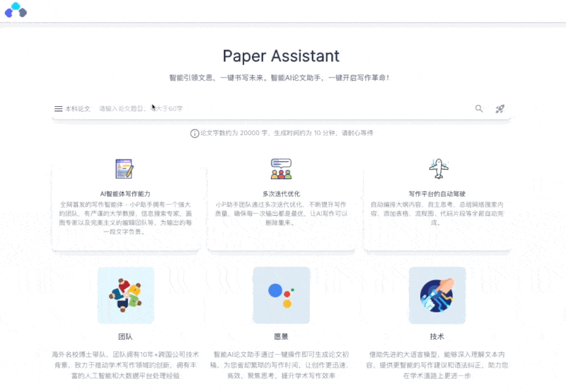 8大数据分析框架及提示词 - 记得收藏