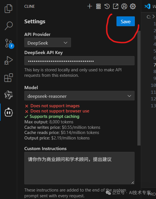 带你搭建MCP走进Manus的大门 配图 23