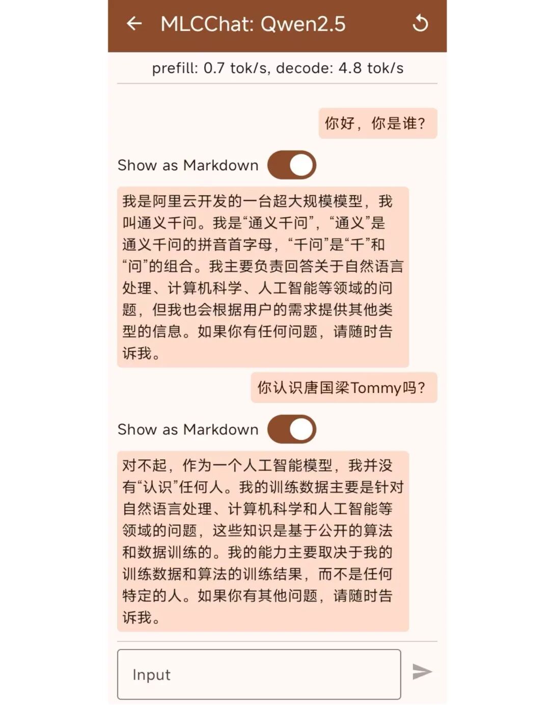 【已更新】大模型Llama架构 从理论到实战 配图 5