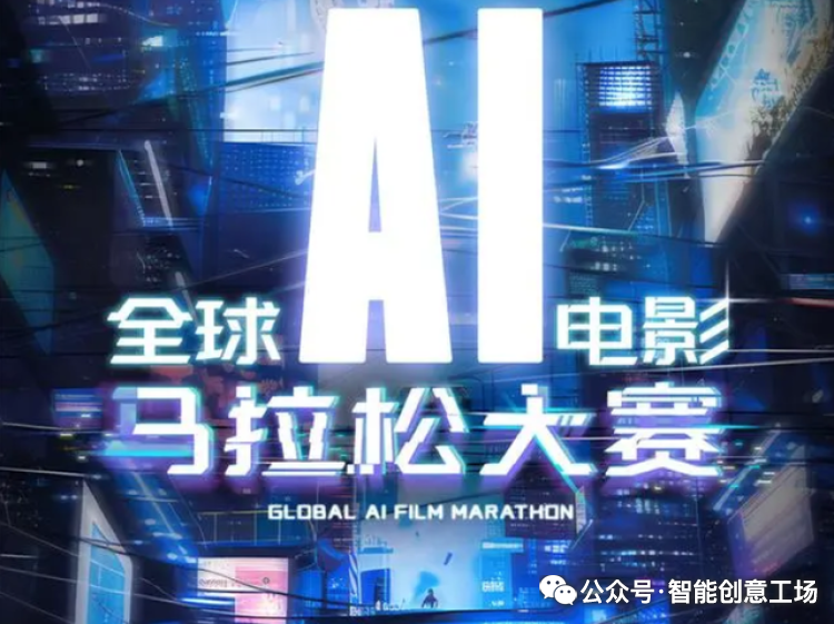 AI消灭岗位还是创造机会 配图 2