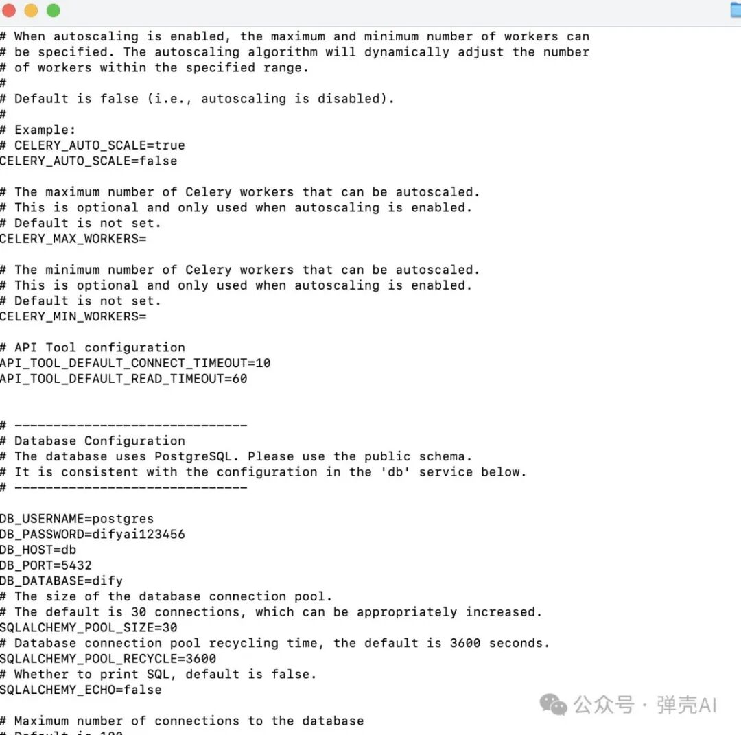 Dify 1.1.2悄悄发布！从0.15.3直接跨越，升级体验分享 配图 4