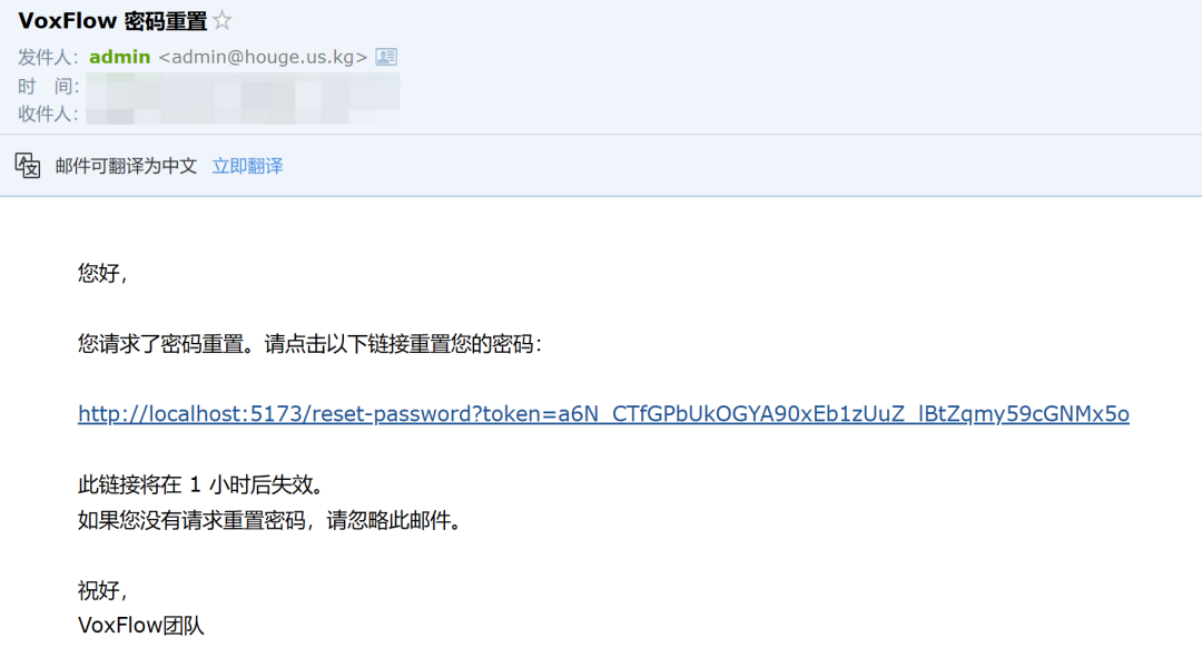 AI加持下，如何从0到1做一个AI服务网站 配图 16