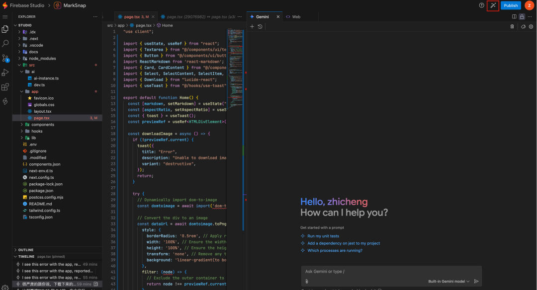 继续卷，Google 发布AI 编程工具 Firebase Studio 配图 7