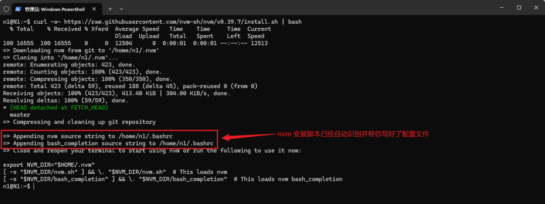 N1飞牛Nas成功部署OpenClaw接入微信，看这一篇就够了（避坑指南） 配图 6