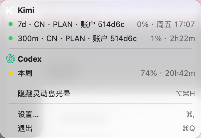 我给阶跃星辰 Step 5 Preview 出了一道工程题 配图 5