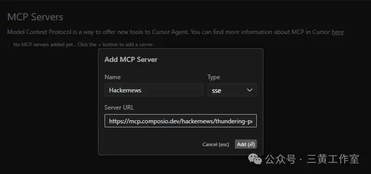 server url