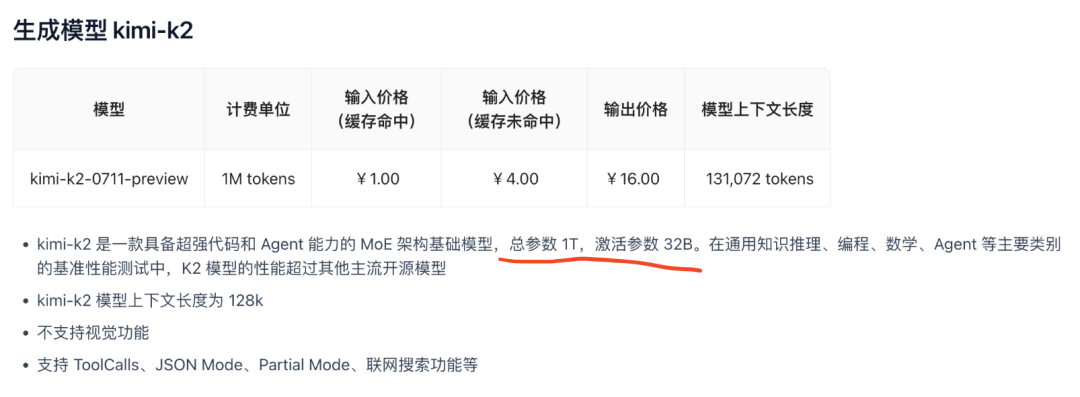 205a78c4-351e-4f77-ad92-bc8c33fbd548.png