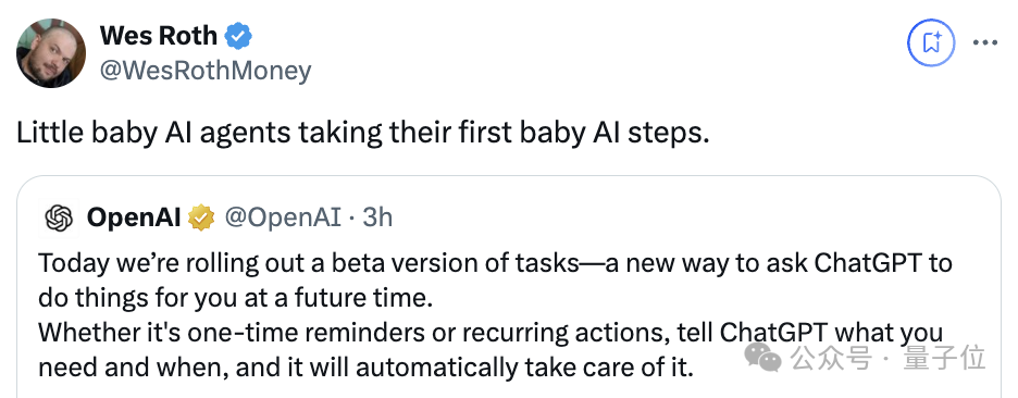 OpenAI Agent来了！大小事务自动帮你搞定，带推送提醒的那种，今日可开玩 配图 15