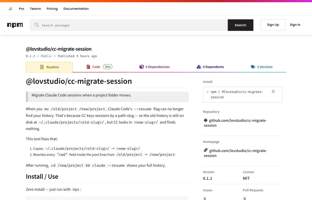 加了 mtime 保留的 0.1.1