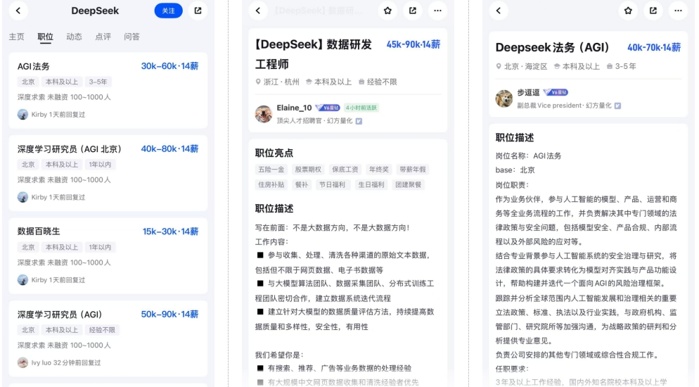 我在县城“驯化”AI：有多少“人工”才有多少“智能” 配图 6