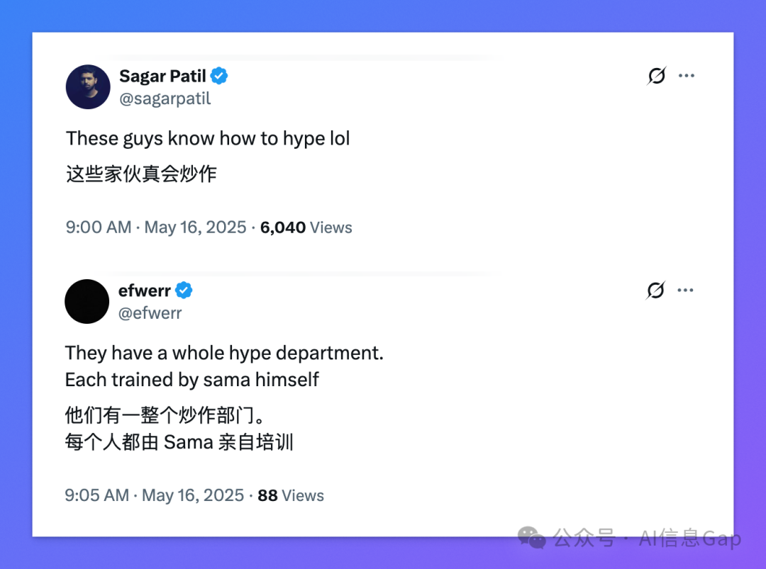 OpenAI 再放大招！Codex：云端 AI 编程助手，修 Bug、改代码、自动调试！ 配图 3