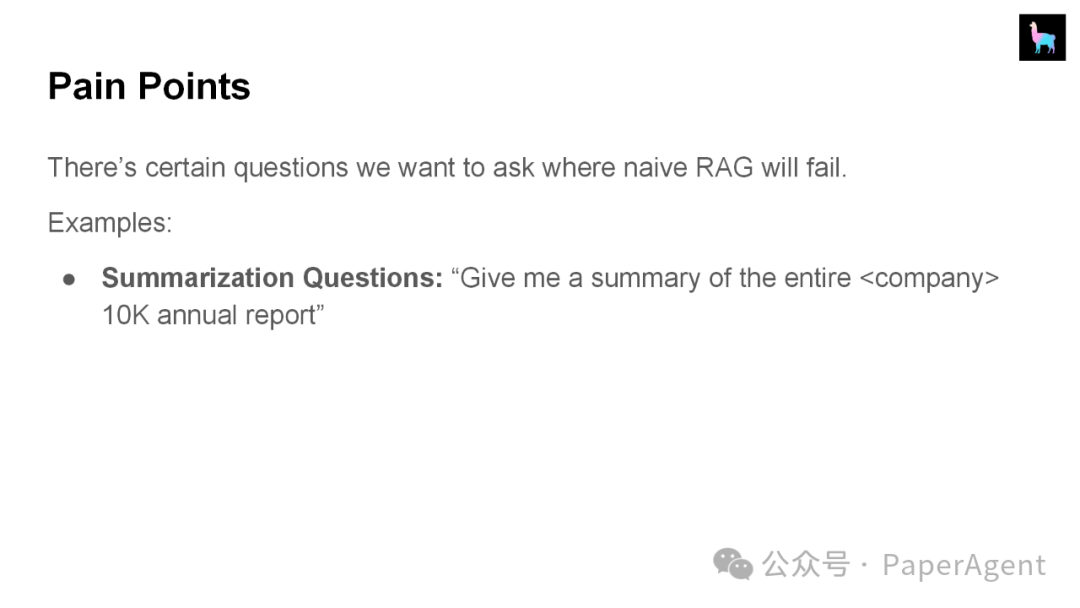 LlamaIndex团队技术报告：“RAG的尽头是Agent” 配图 8