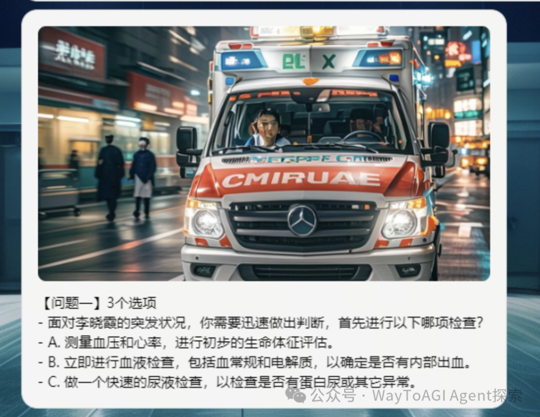 iaiuse: 用GPTs纯提示词简易复刻coze大赛冠军，workflow我要你何用 配图 20