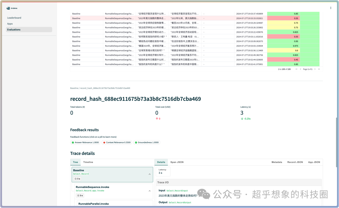 使用RAG技术构建企业级文档问答系统之使用TruLens进行评估 配图 4