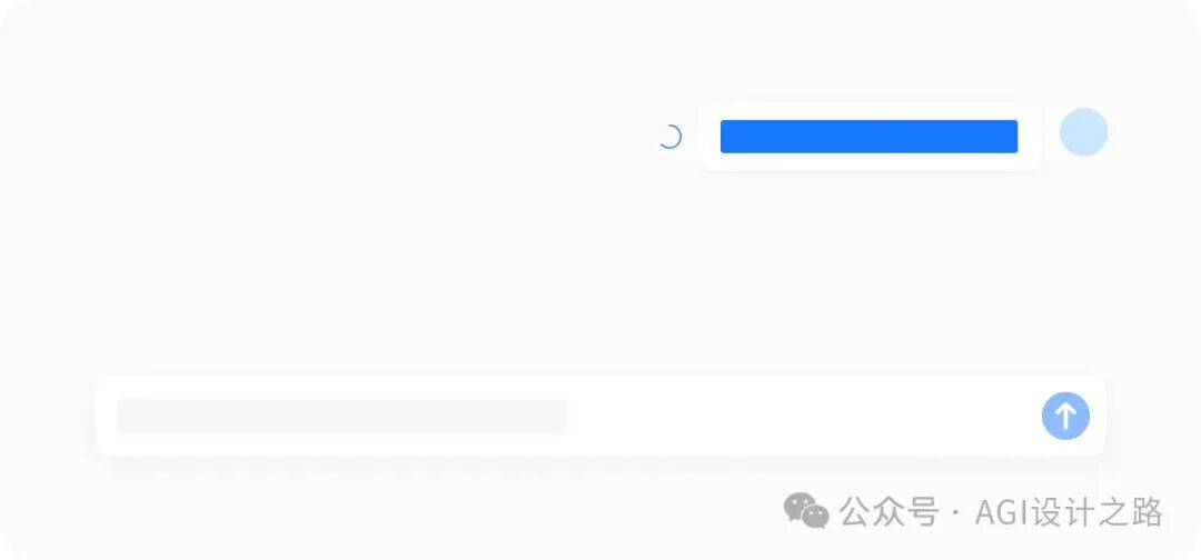 AI + Design，探索 AI产品界面设计范式（中） 配图 23