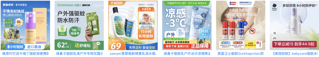 AI热点选品：当推荐系统遇上“热点”，我们需要一场变革 配图 13