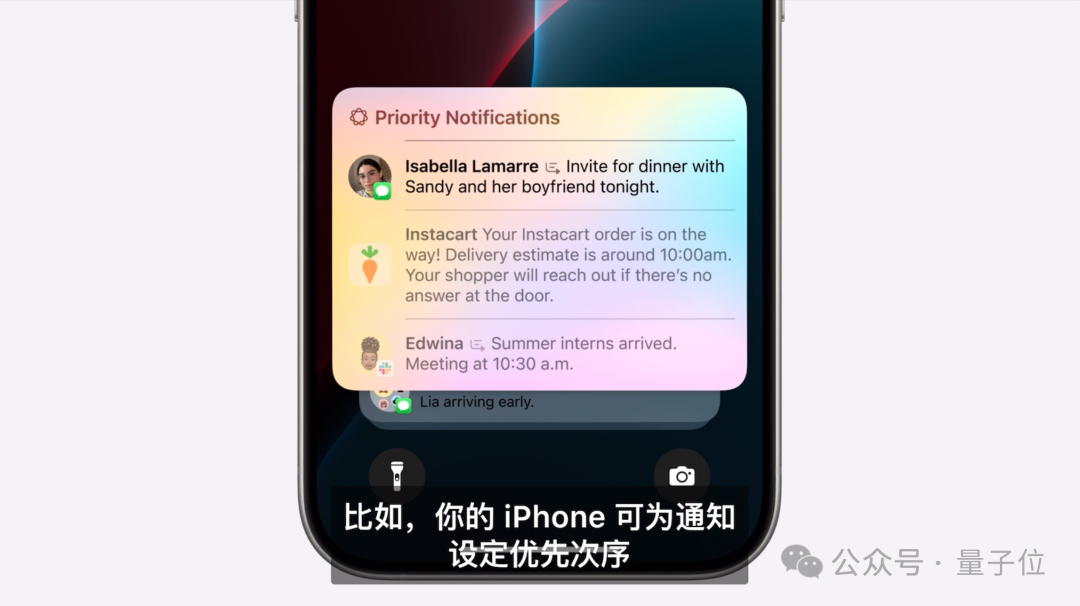 苹果免费使用ChatGPT，马斯克为何怒了？|【经纬低调分享】 配图 13