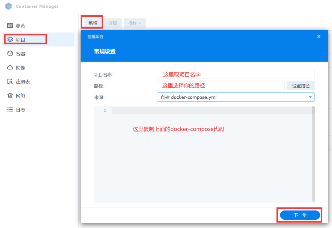 localai——本地AI项目openai代替品 配图 5
