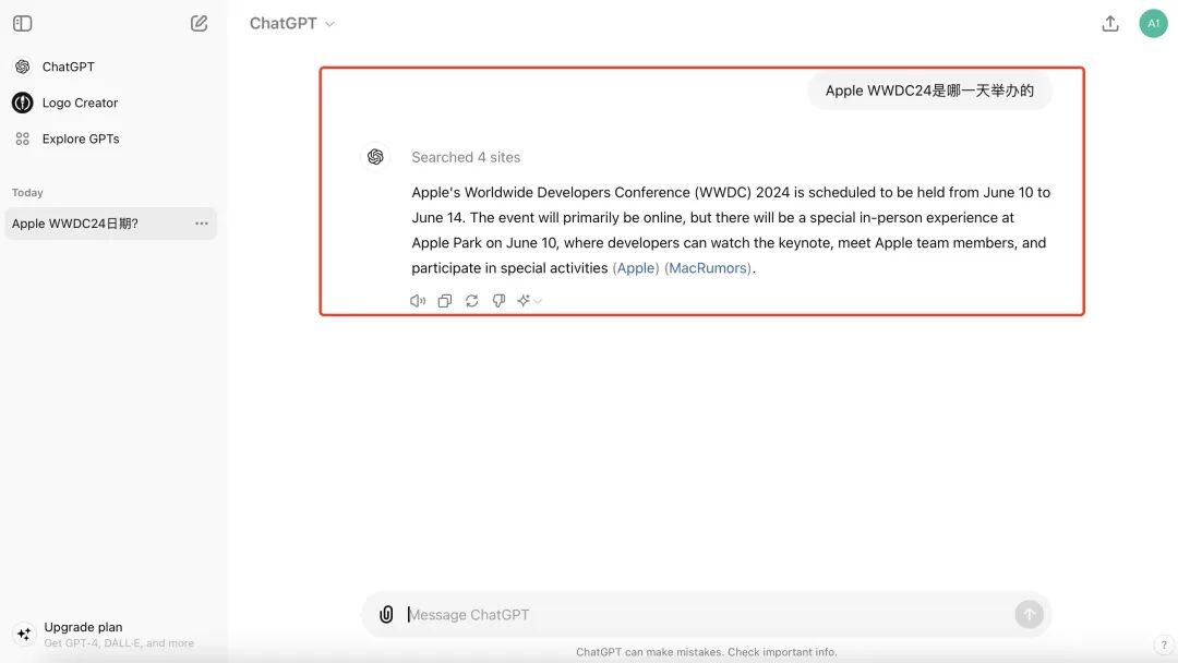 16个具有“联网搜索”功能的AI：总有一个适合你！ 配图 3