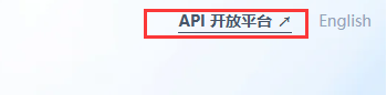 本地知识库搭建（Mia VS cheer studio VS AnythingLLM） 配图 9