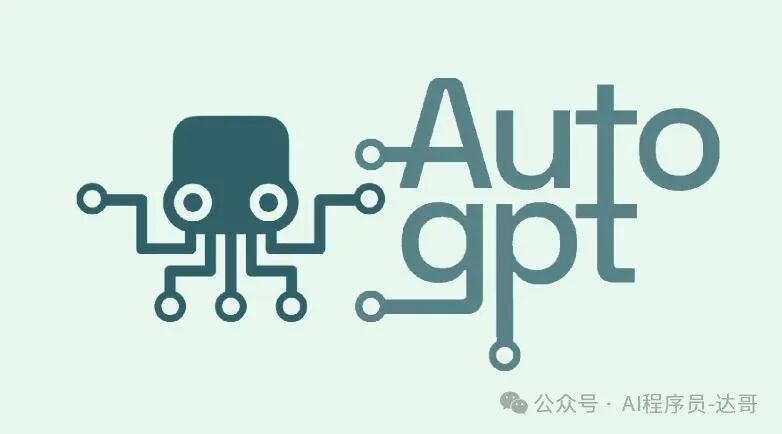 AI Agent 开发框架巡礼：流行度、案例与理性选择 配图 2