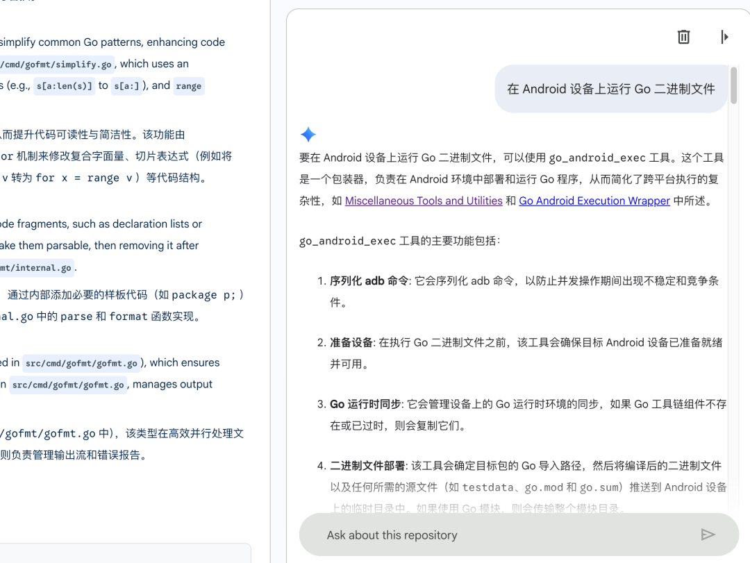 b890407f-8e52-4b75-a0f8-abb503857f1a.png