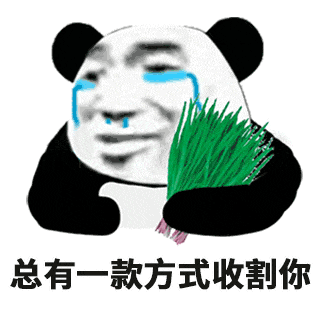 又一国产AI眼镜即将诞生|巨头不断布局这个赛道想象空间到底有多大？ 配图 11
