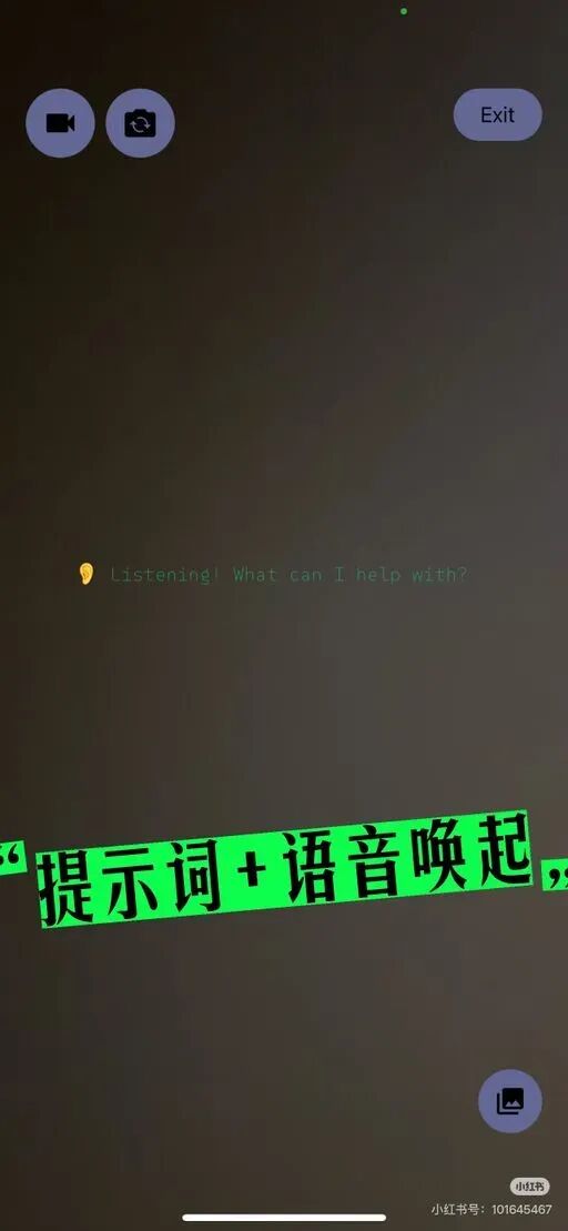 loading