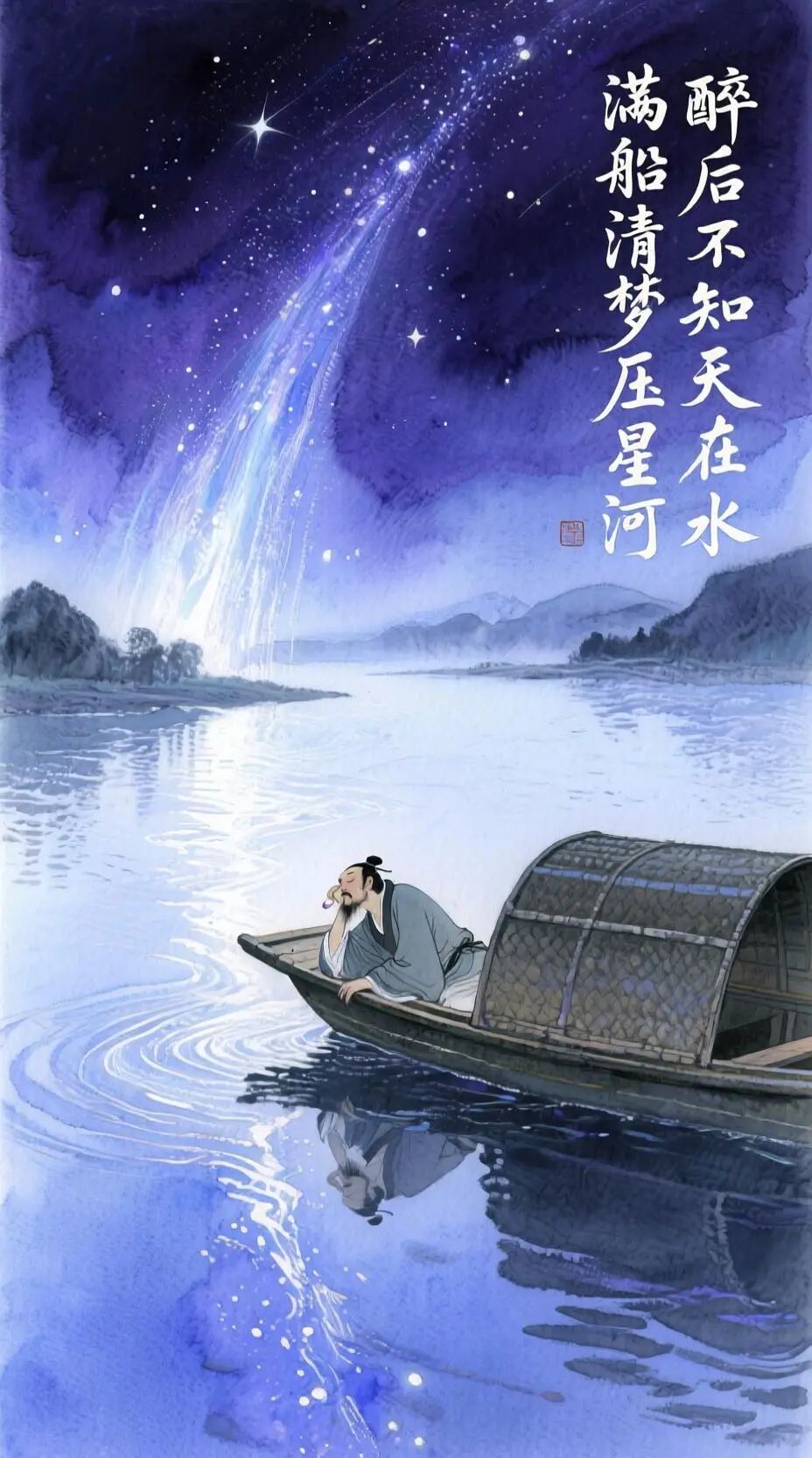 中文显示成功率99% 被低估的文生图工具Qwen-Image，无废话，纯干货 实测提示词 配图 4