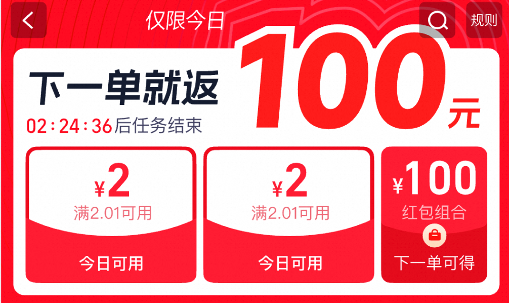 场景营销前端 AI Coding — AI Native 的视觉稿还原 配图 41
