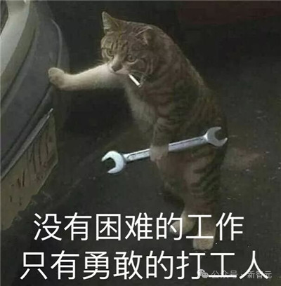 微软Office全家桶再爆办公革命，o1模型加持重塑十亿人工作流！1句话生成PPT+自定义智能体 配图 9