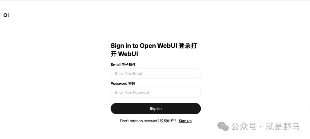 零代码本地部署一个大模型——增加WebUI 配图 7