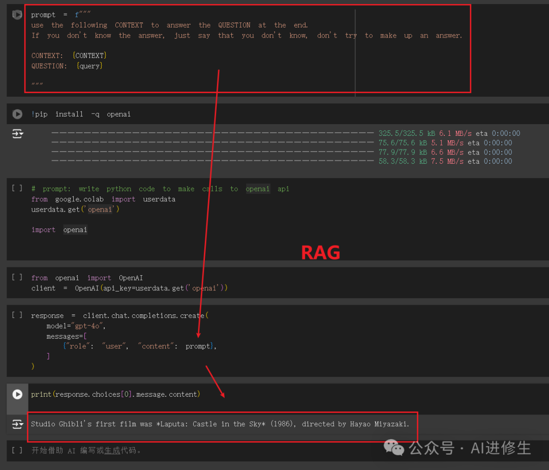 用 10 行 Python 从头实现 RAG - 无需框架！ 配图 8