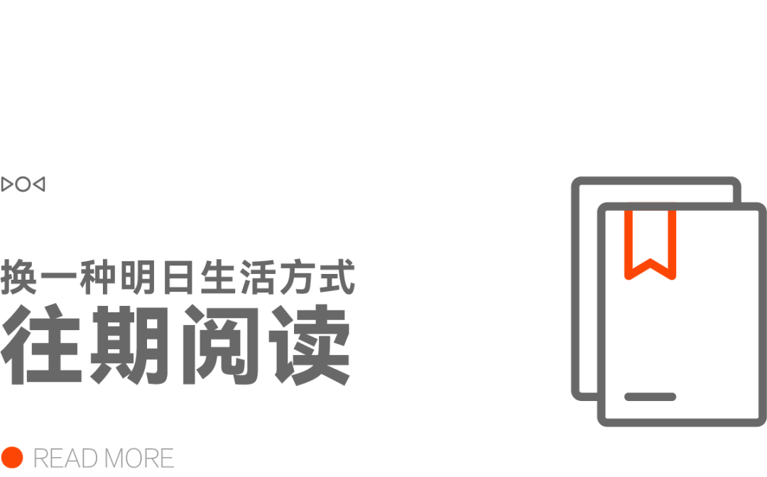 哈佛学霸爆改 Meta AI 智能眼镜，看一眼就能扒出你的隐私信息 配图 14