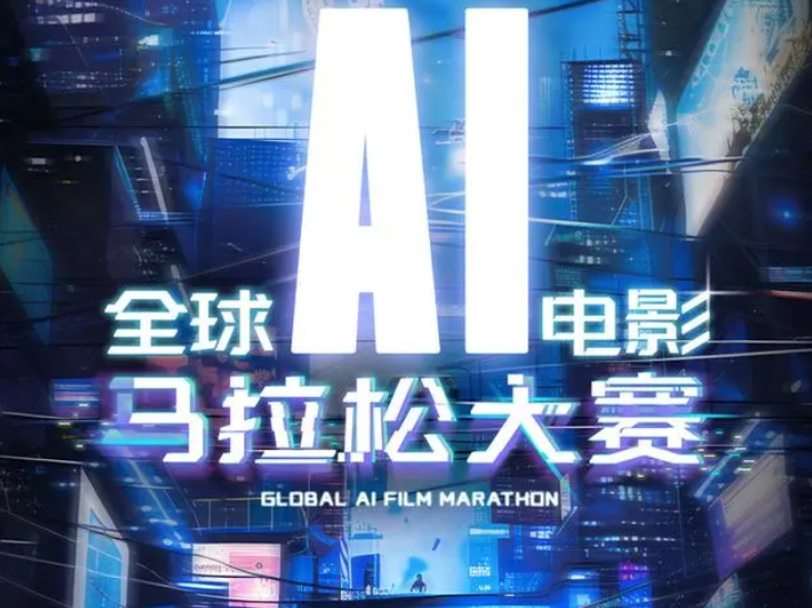 AI造梦师，大模型正在孵化下一个黄金职业 配图 10