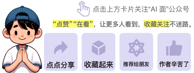 Claude 推出截图功能，桌面应用和 Python 运行紧随其后 配图 3