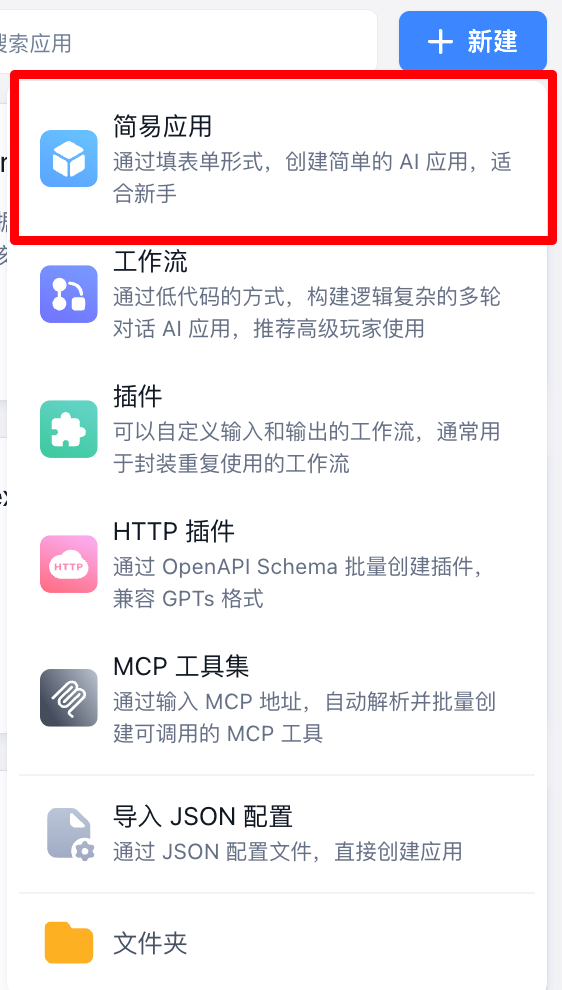 数据可视化：20余种图表类型，让你的数据瞬间"活"起来！ 配图 54